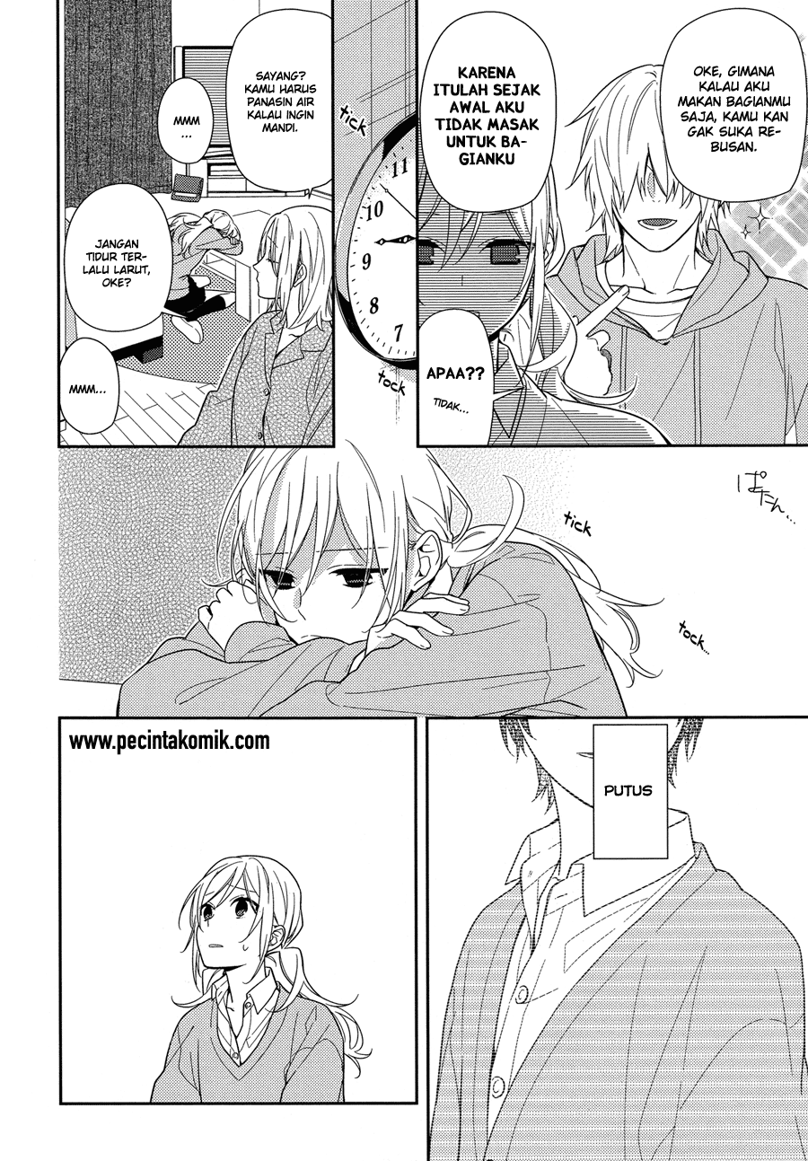 image-komik-horimiya-chapter-56-14/26