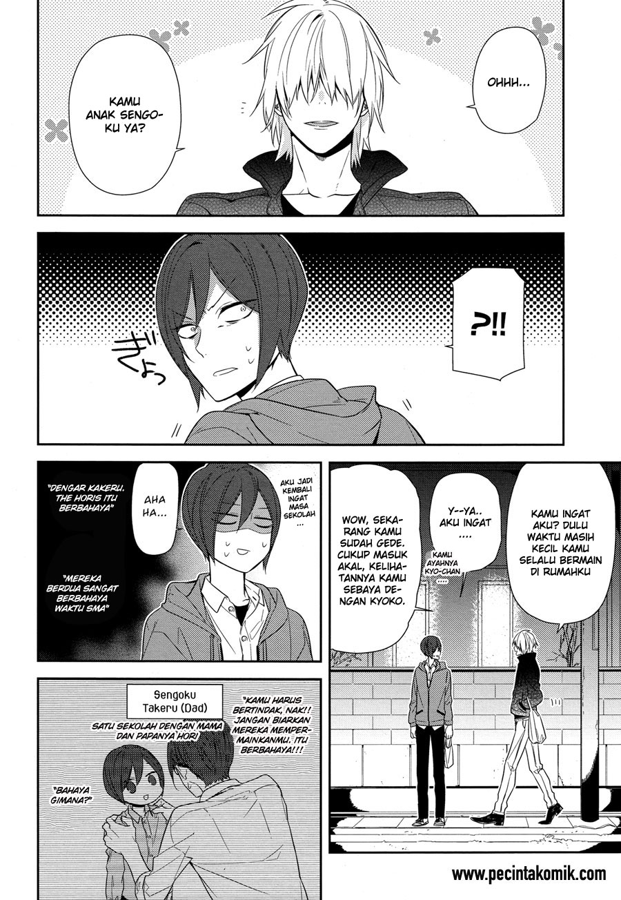 image-komik-horimiya-chapter-57-17/31