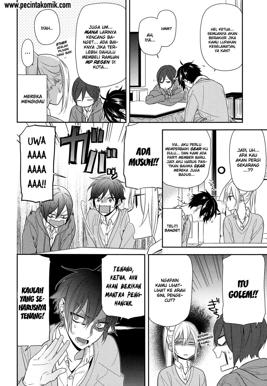 image-komik-horimiya-chapter-57-21/31