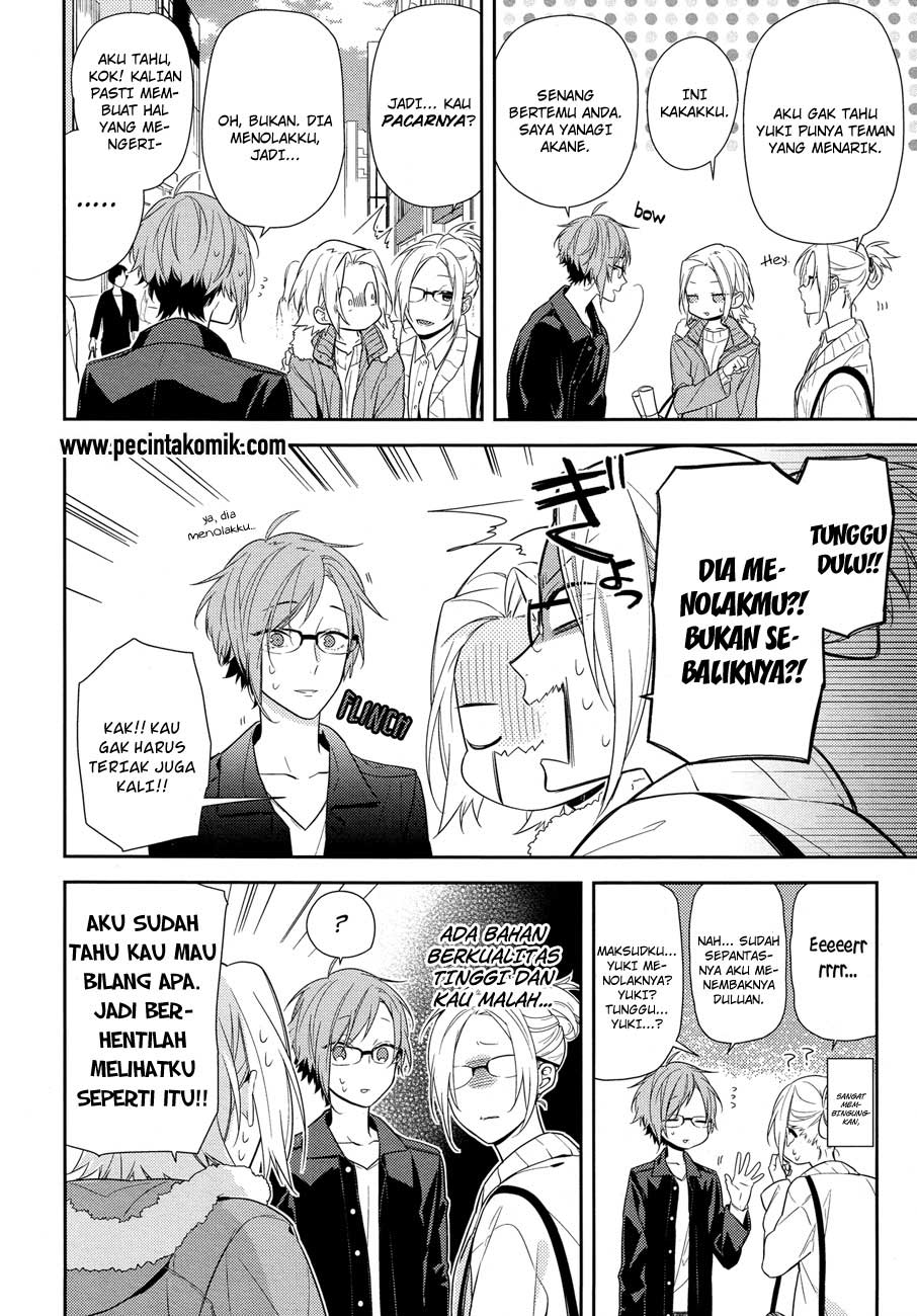 image-komik-horimiya-chapter-58-3/27