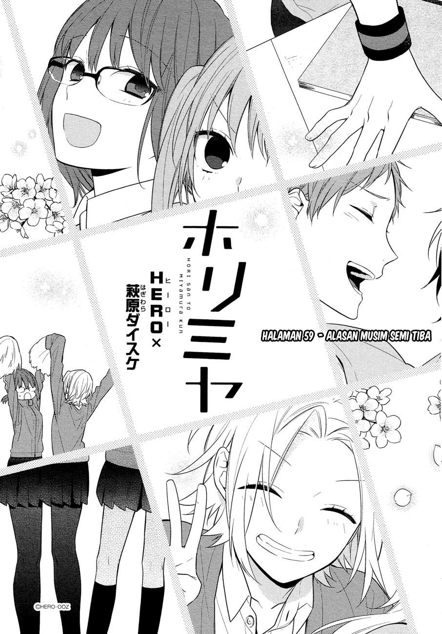 image-komik-horimiya-chapter-59-5/24