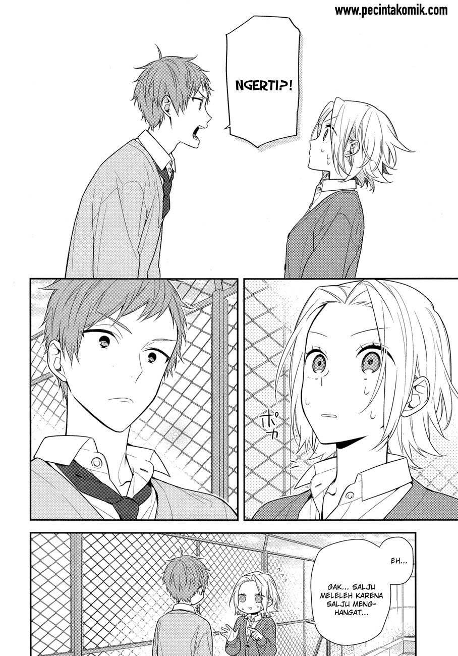 image-komik-horimiya-chapter-59-18/24