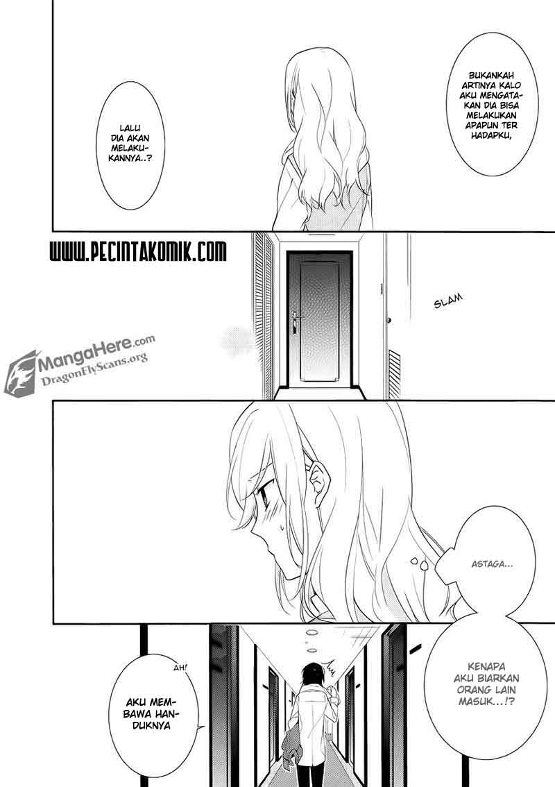 image-komik-horimiya-chapter-6-17/23