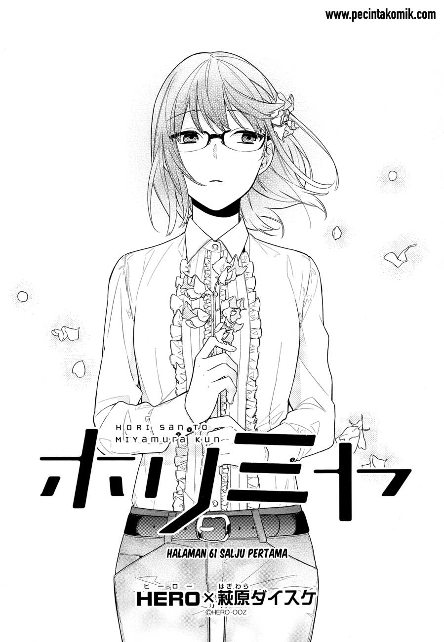image-komik-horimiya-chapter-61-1/11