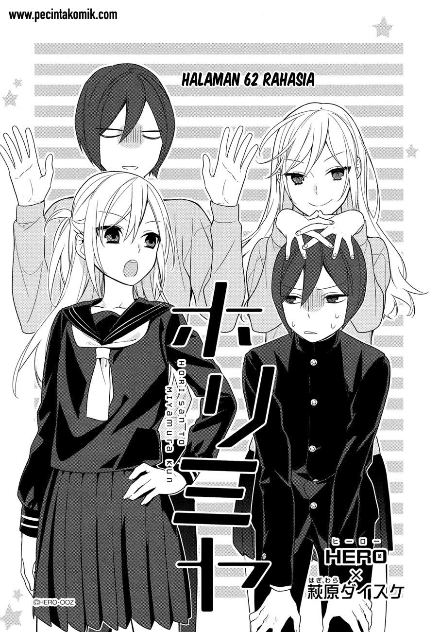 image-komik-horimiya-chapter-62-1/12