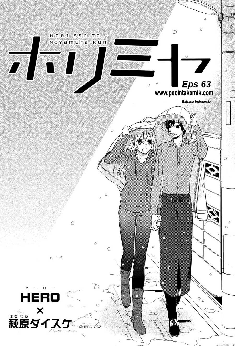 image-komik-horimiya-chapter-63-2/43
