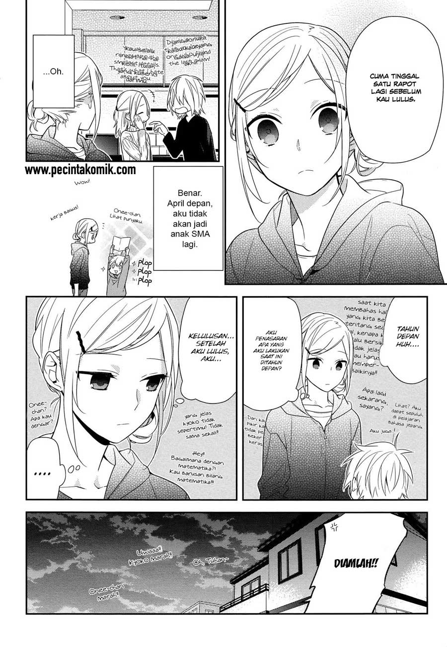 image-komik-horimiya-chapter-63-12/43