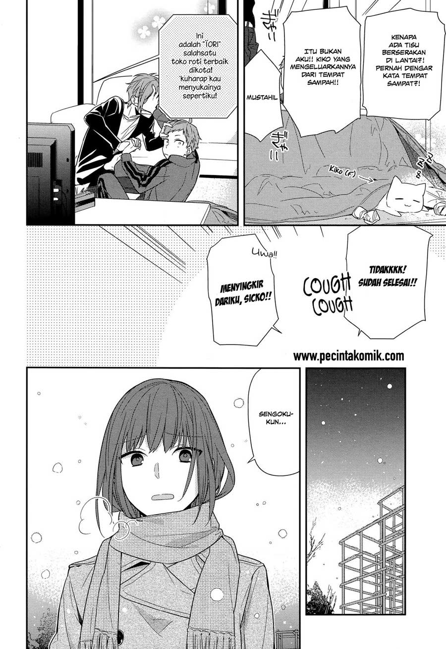 image-komik-horimiya-chapter-63-22/43