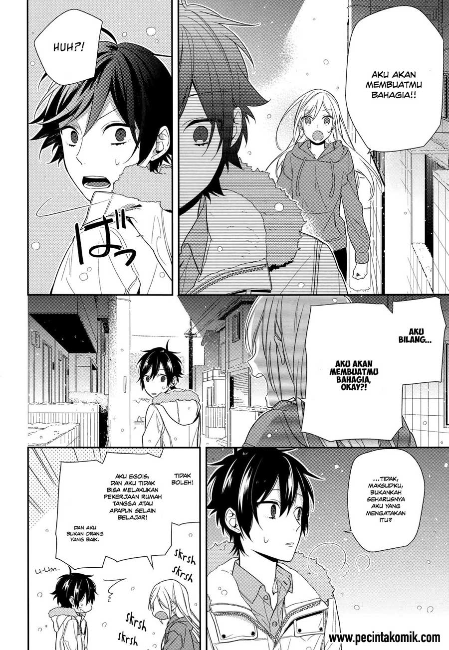 image-komik-horimiya-chapter-63-39/43