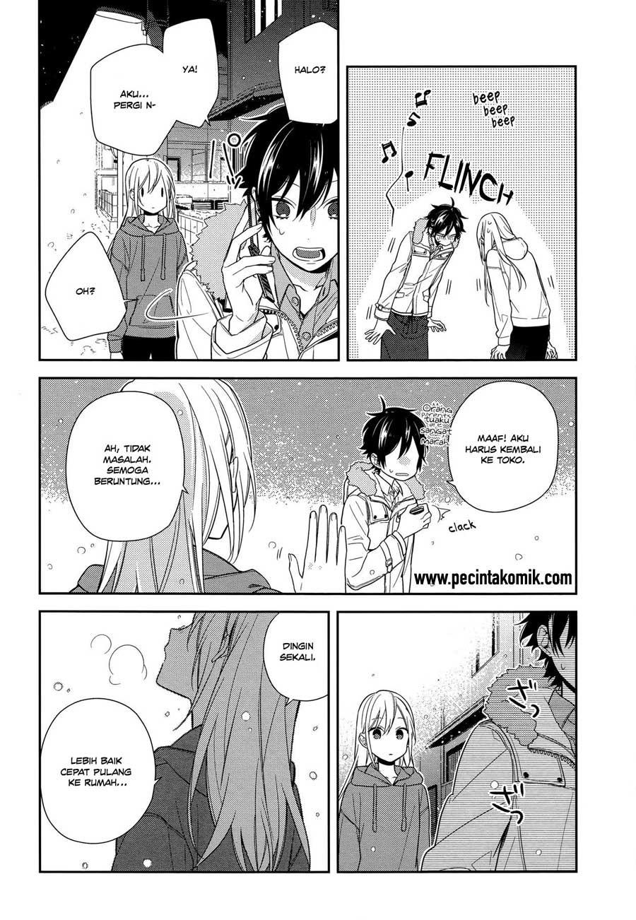 image-komik-horimiya-chapter-63-41/43