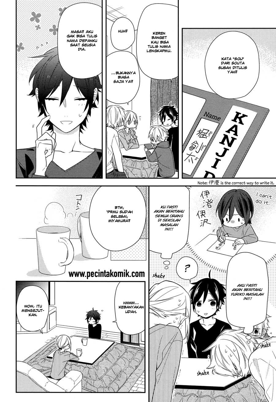 image-komik-horimiya-chapter-64-10/31