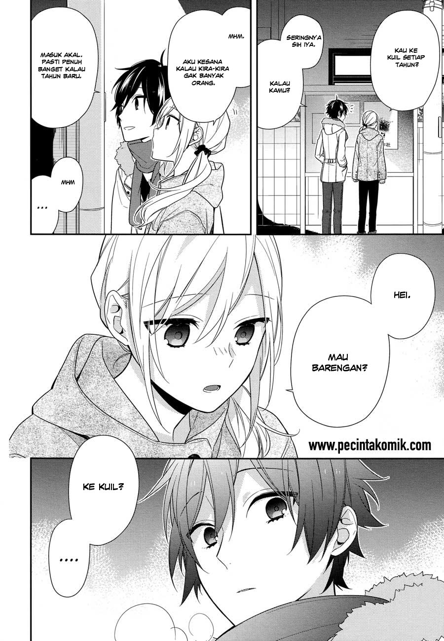 image-komik-horimiya-chapter-64-16/31
