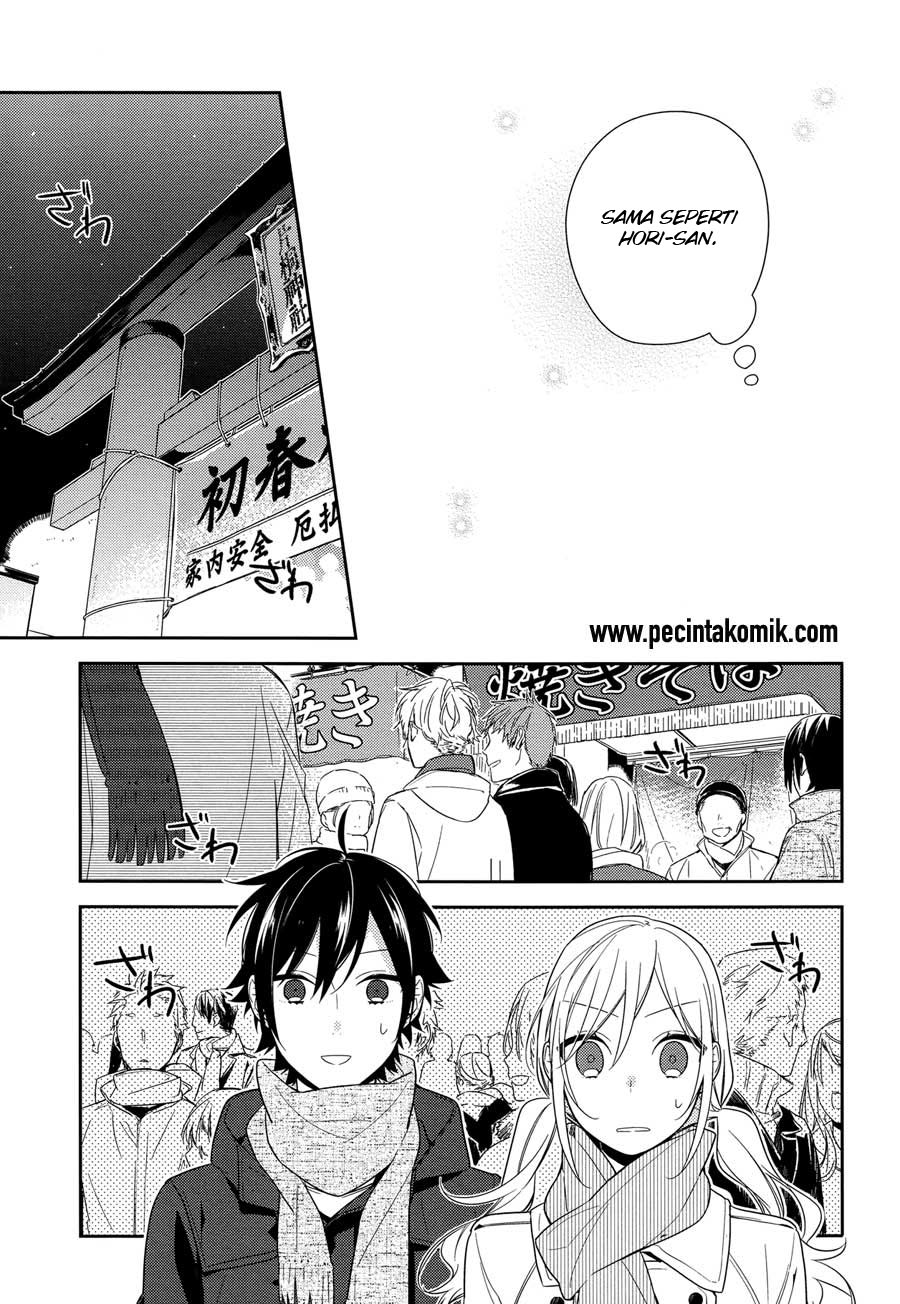 image-komik-horimiya-chapter-64-18/31