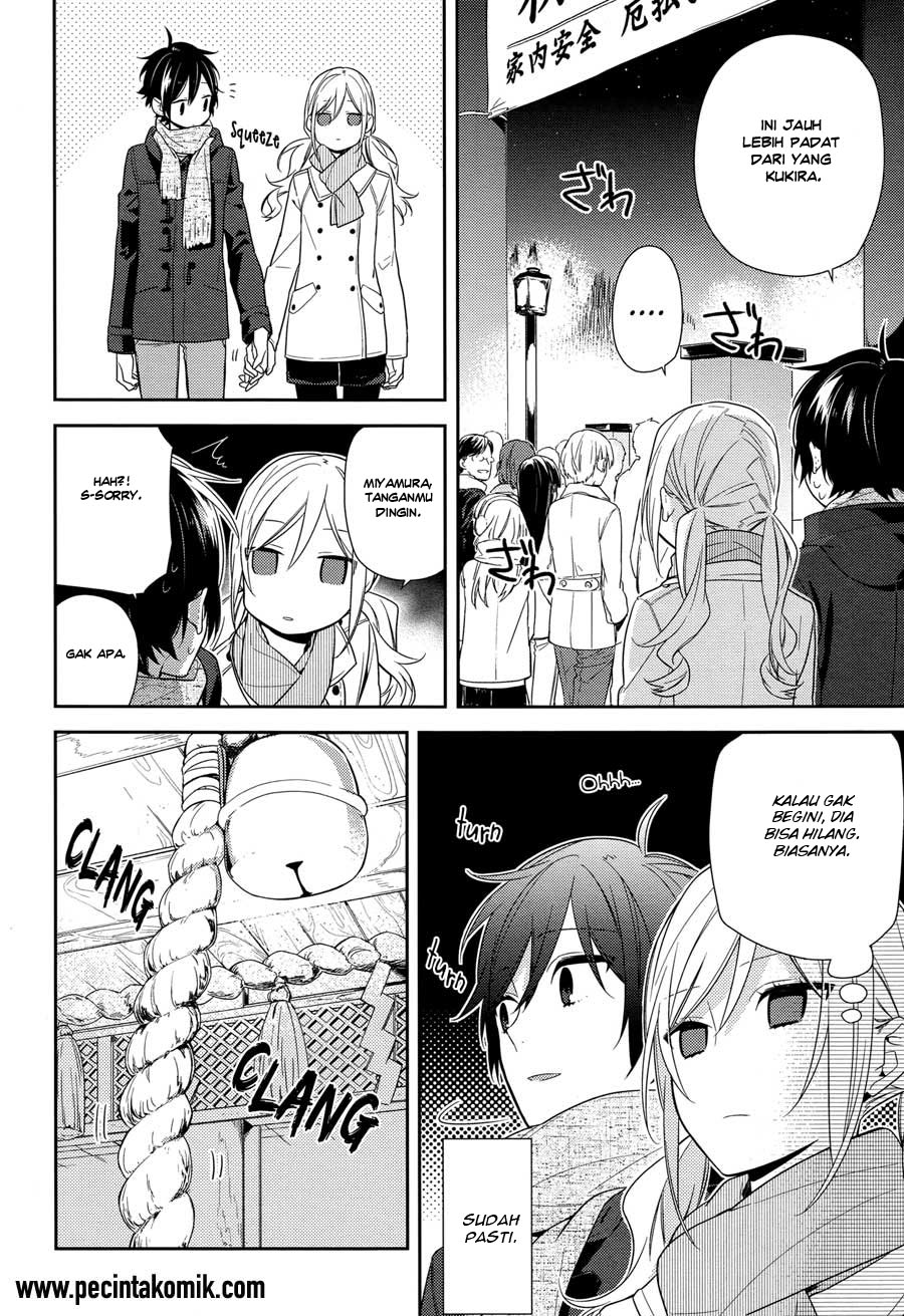 image-komik-horimiya-chapter-64-19/31