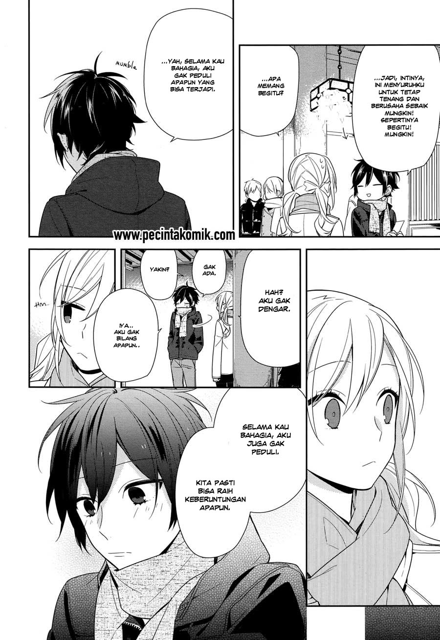 image-komik-horimiya-chapter-64-23/31