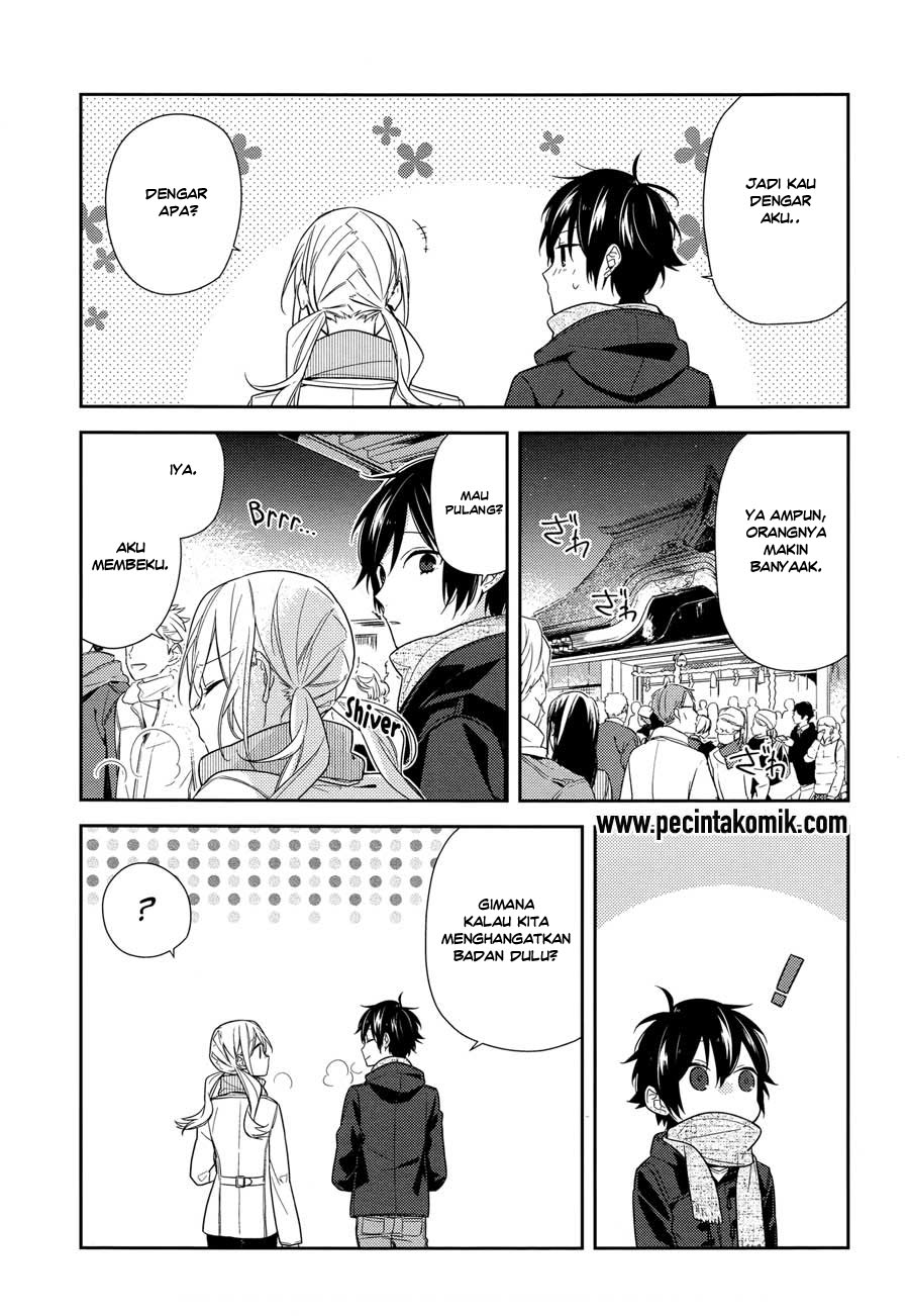 image-komik-horimiya-chapter-64-24/31