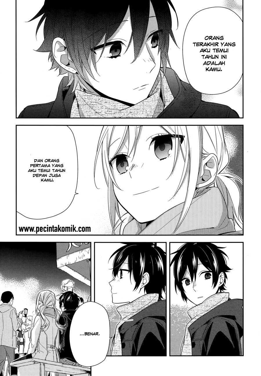 image-komik-horimiya-chapter-64-26/31