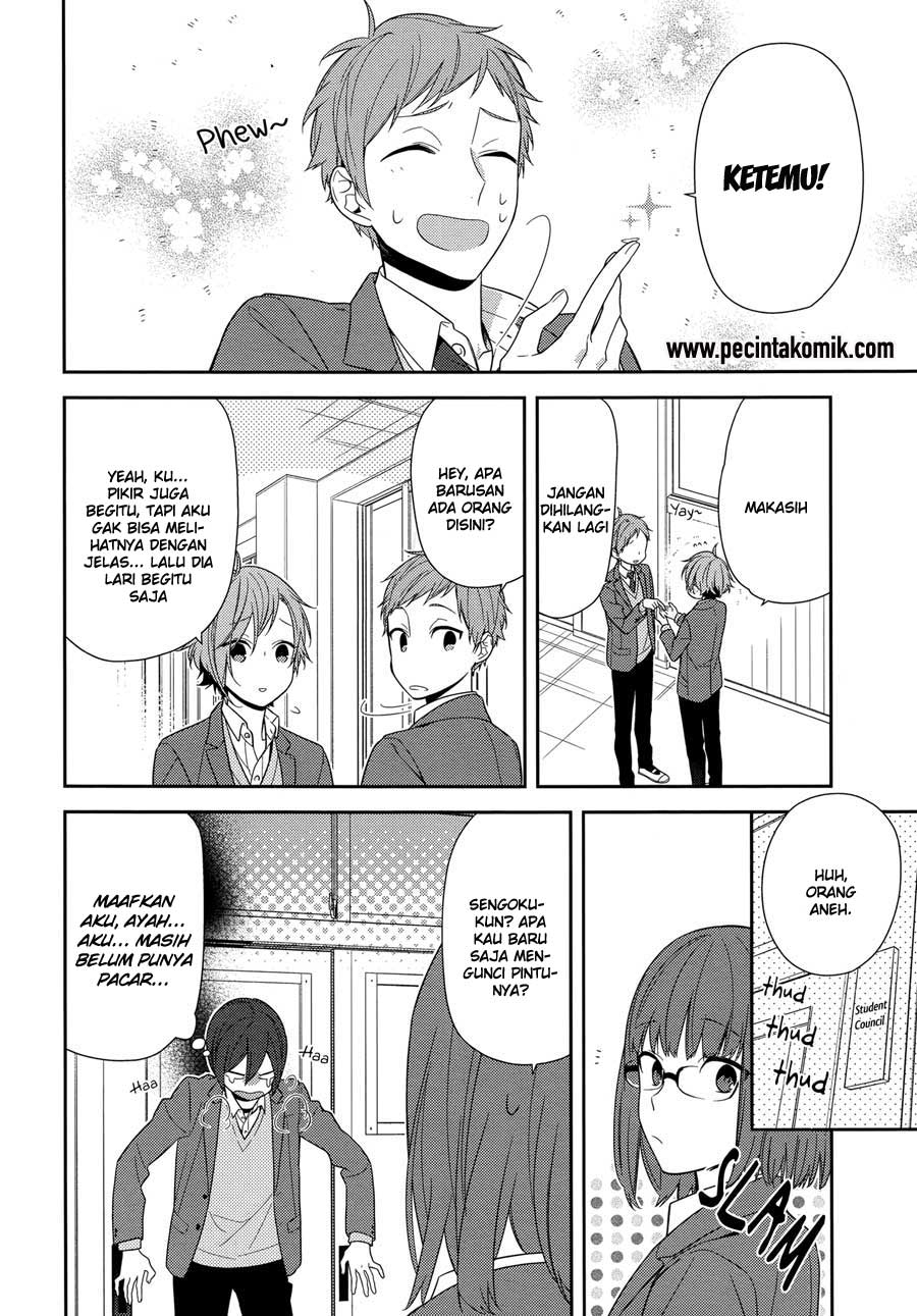 image-komik-horimiya-chapter-66-4/13