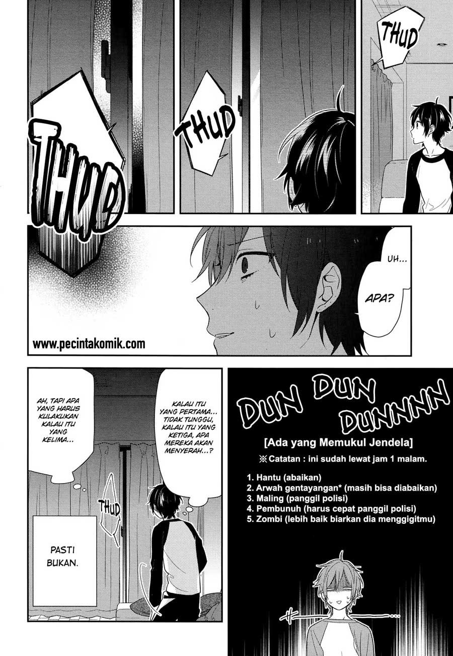 image-komik-horimiya-chapter-67-5/26