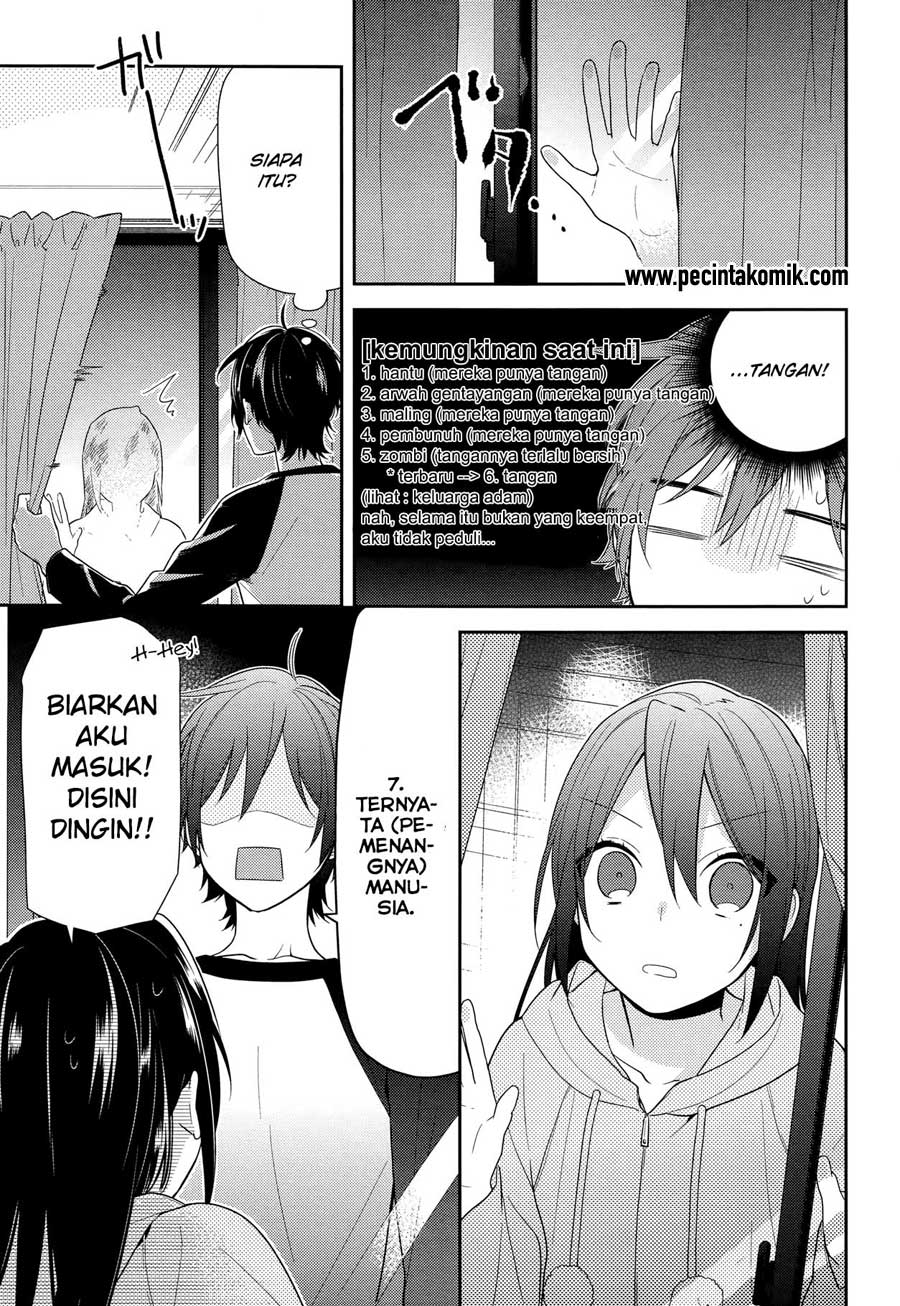 image-komik-horimiya-chapter-67-6/26