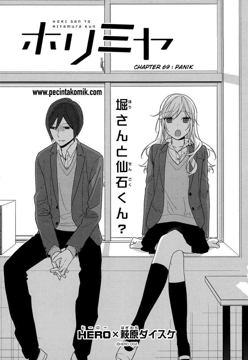 image-komik-horimiya-chapter-69-1/10