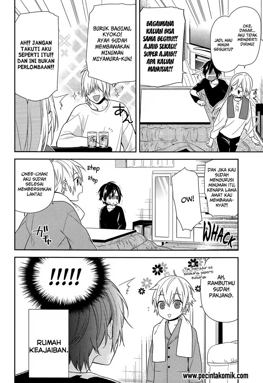 image-komik-horimiya-chapter-71-16/27