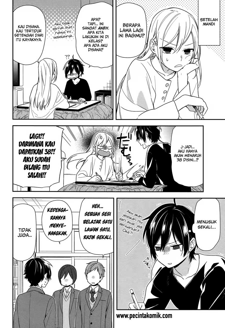 image-komik-horimiya-chapter-71-18/27