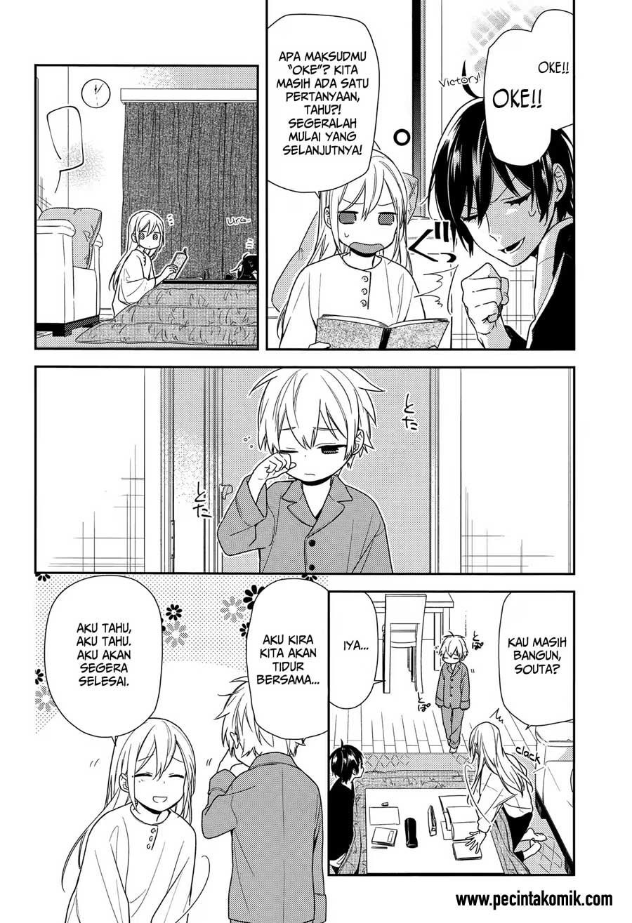 image-komik-horimiya-chapter-71-20/27
