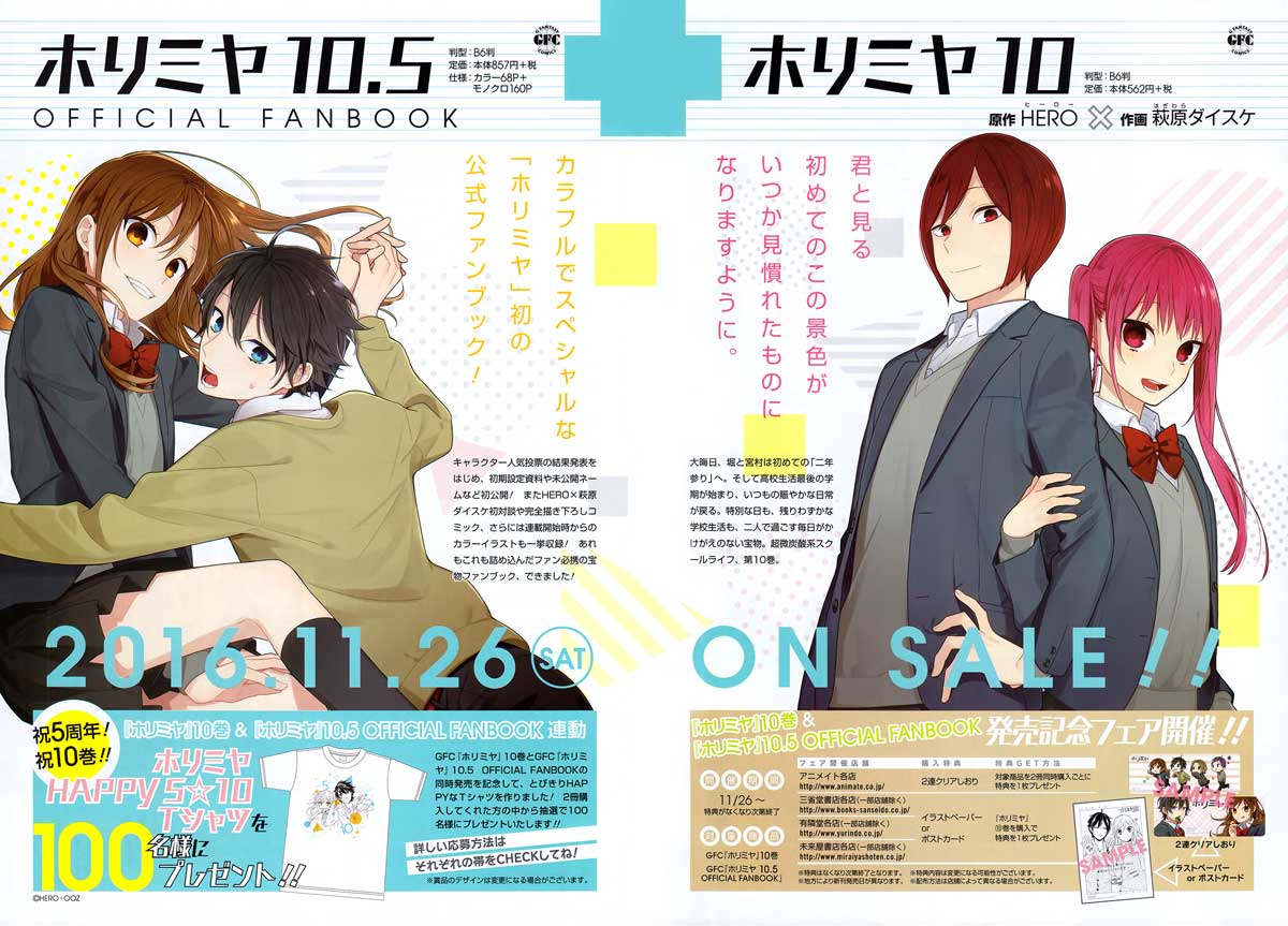 image-komik-horimiya-chapter-72-4/27