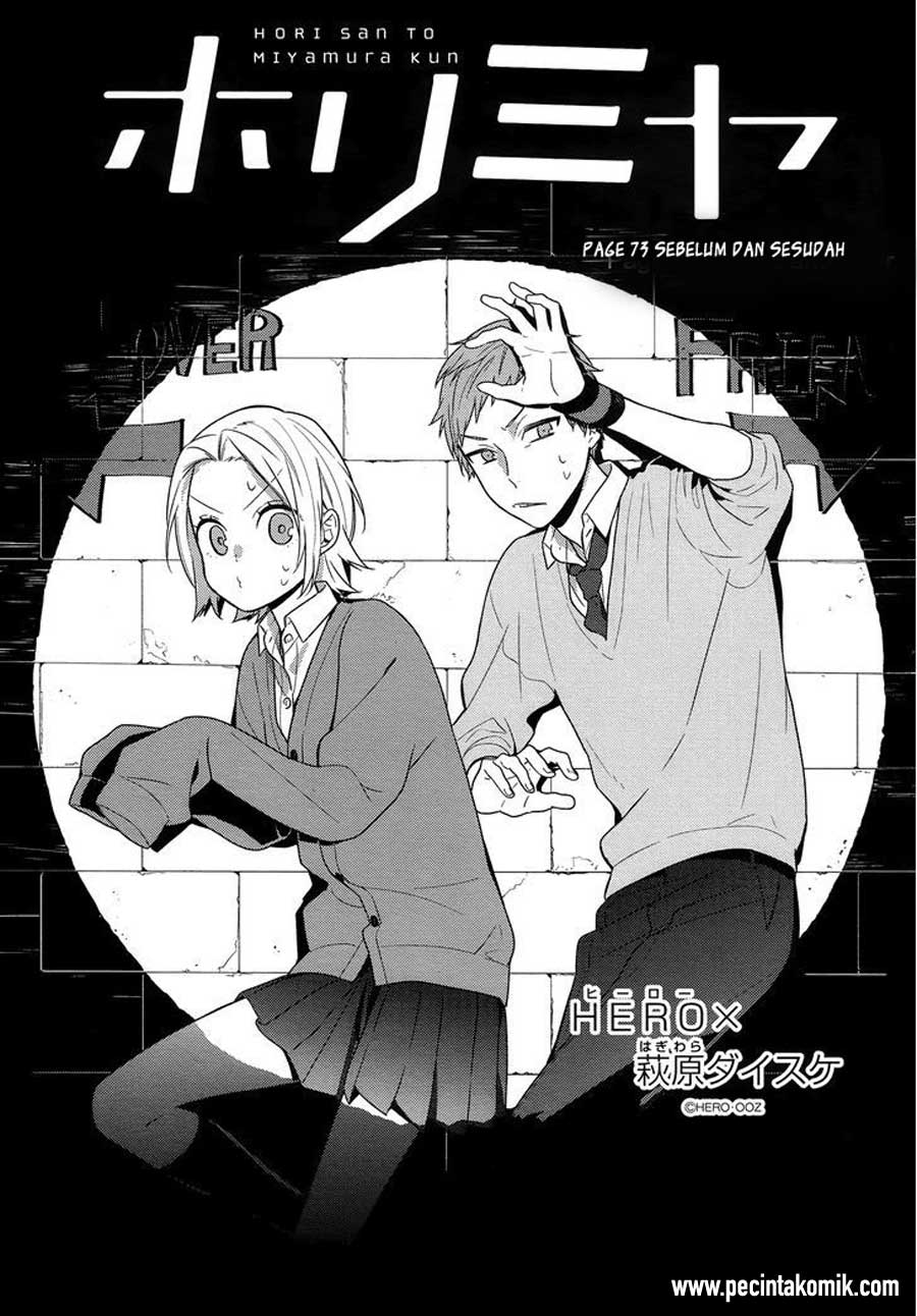 image-komik-horimiya-chapter-73-5/23