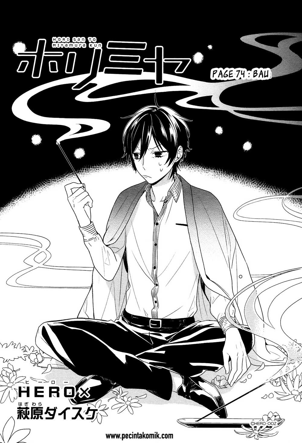 image-komik-horimiya-chapter-74-2/14