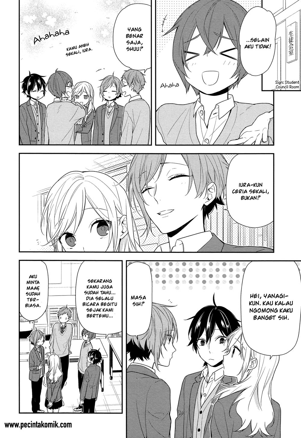 image-komik-horimiya-chapter-75-4/15