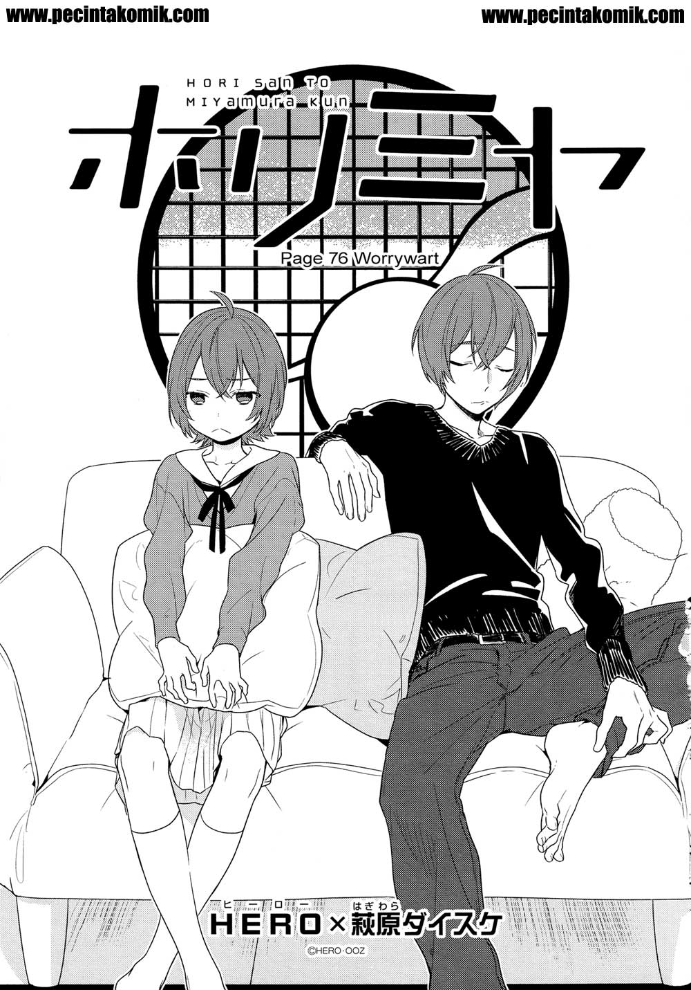 image-komik-horimiya-chapter-76-5/18