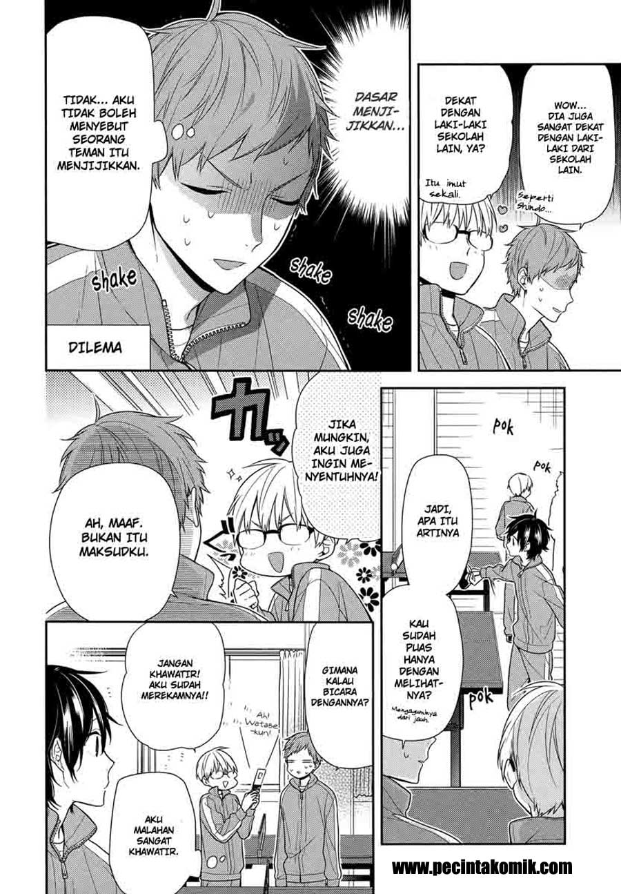 image-komik-horimiya-chapter-77-4/8