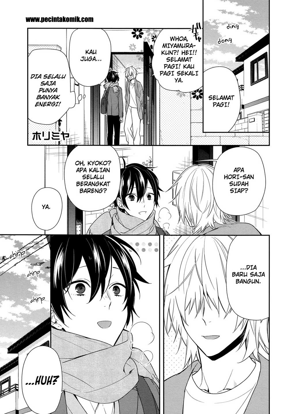 image-komik-horimiya-chapter-79-1/15