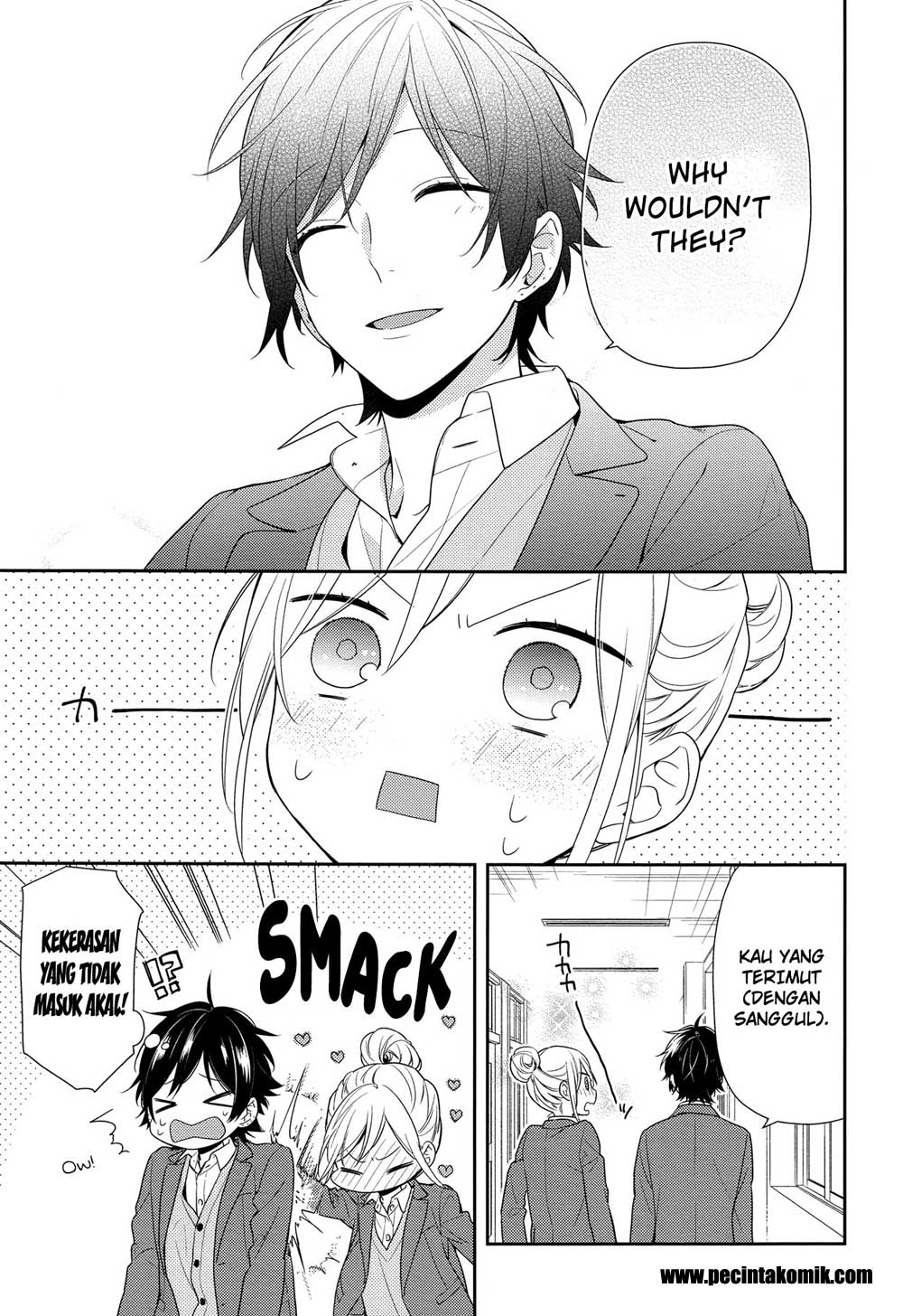 image-komik-horimiya-chapter-79-13/15