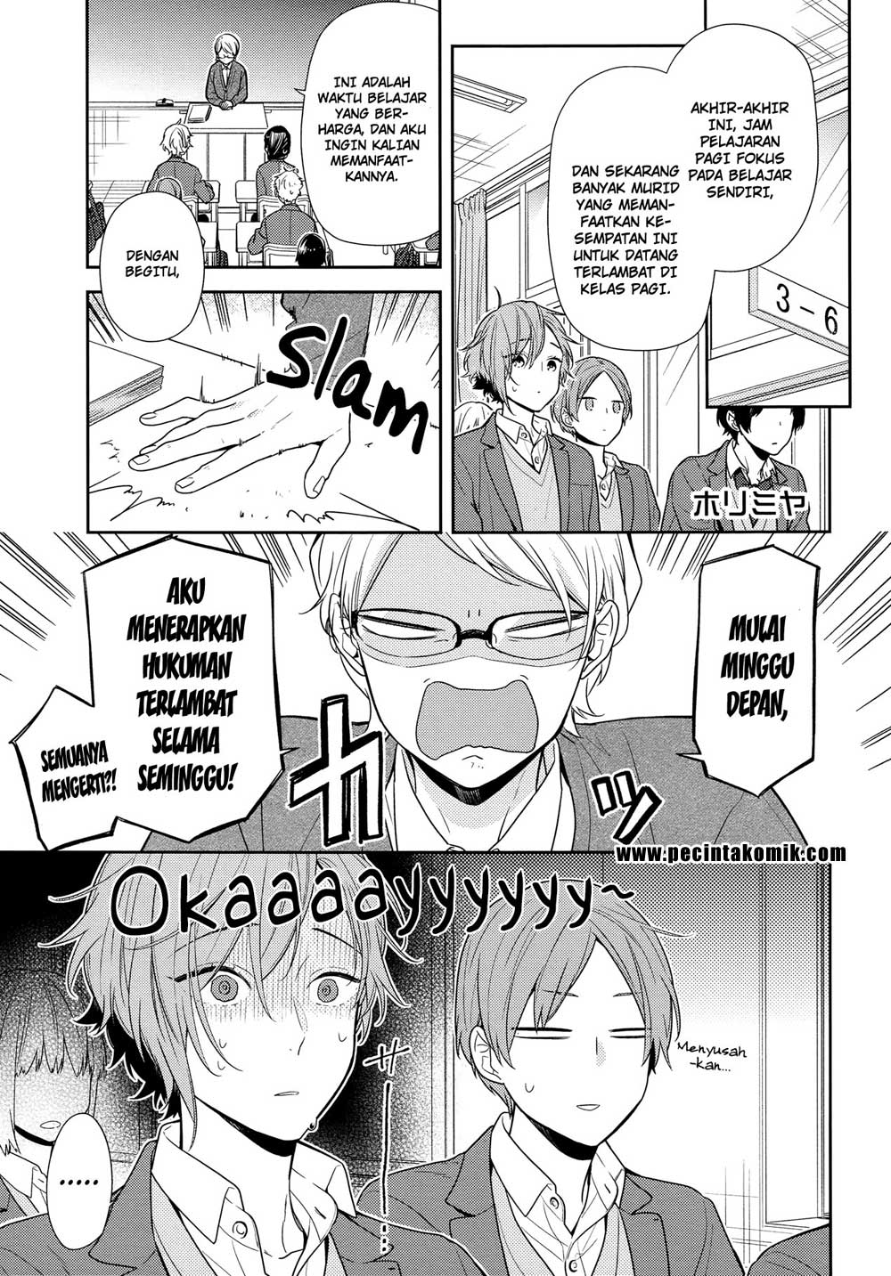 image-komik-horimiya-chapter-83-0/16