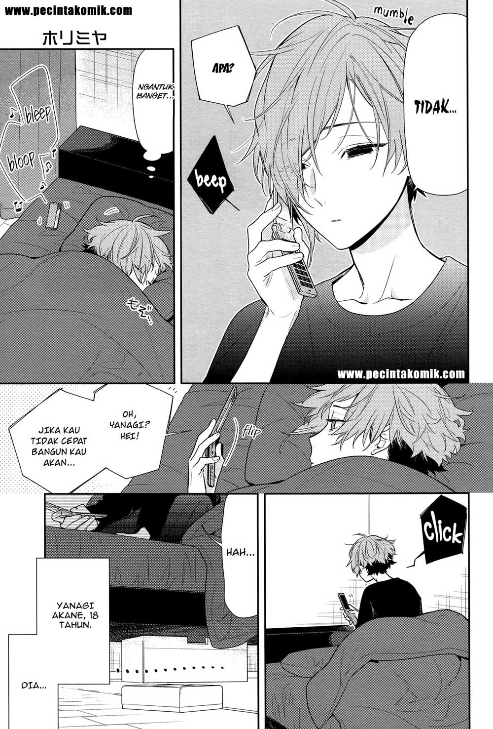 image-komik-horimiya-chapter-83-13/16