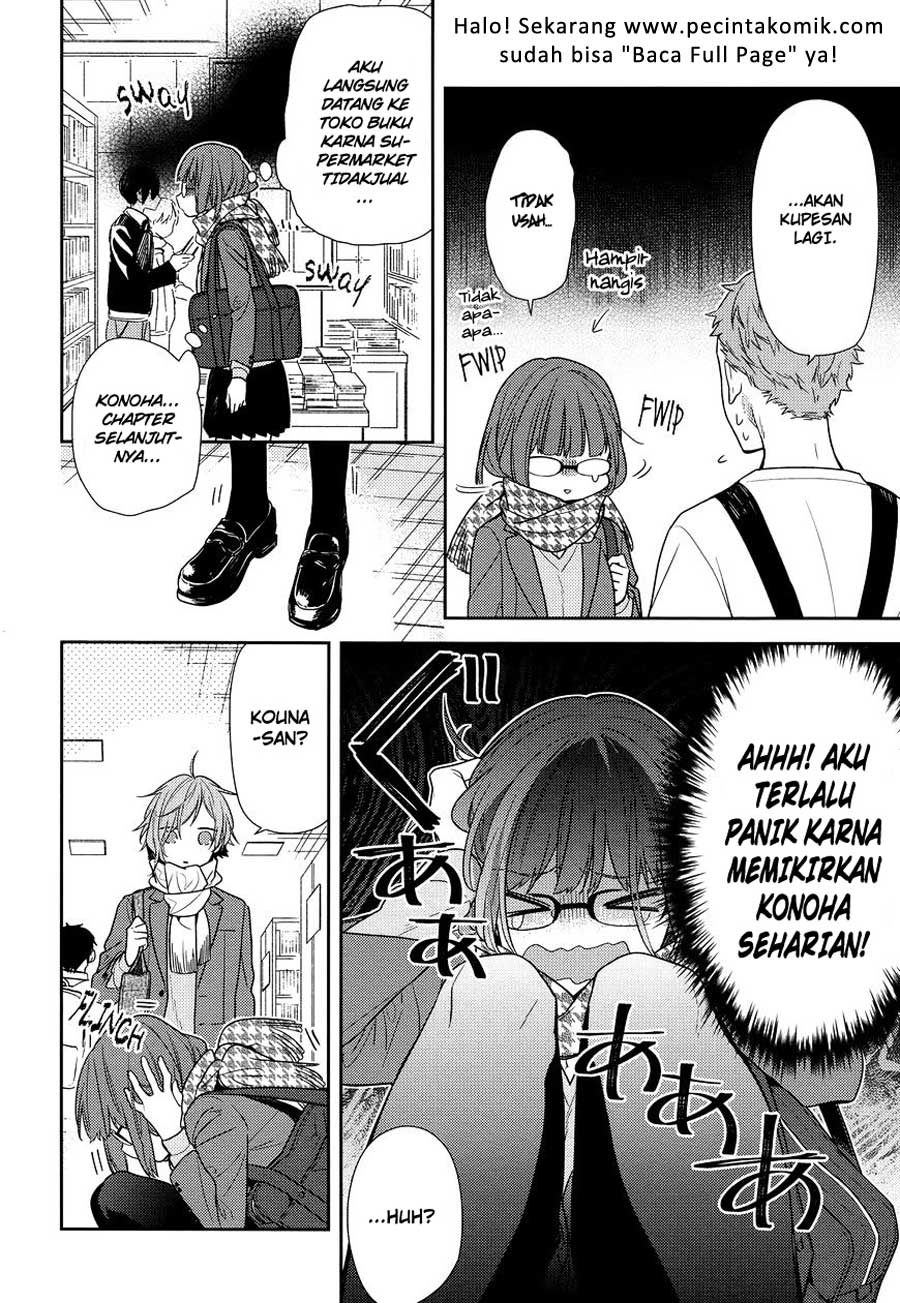 image-komik-horimiya-chapter-84-6/17