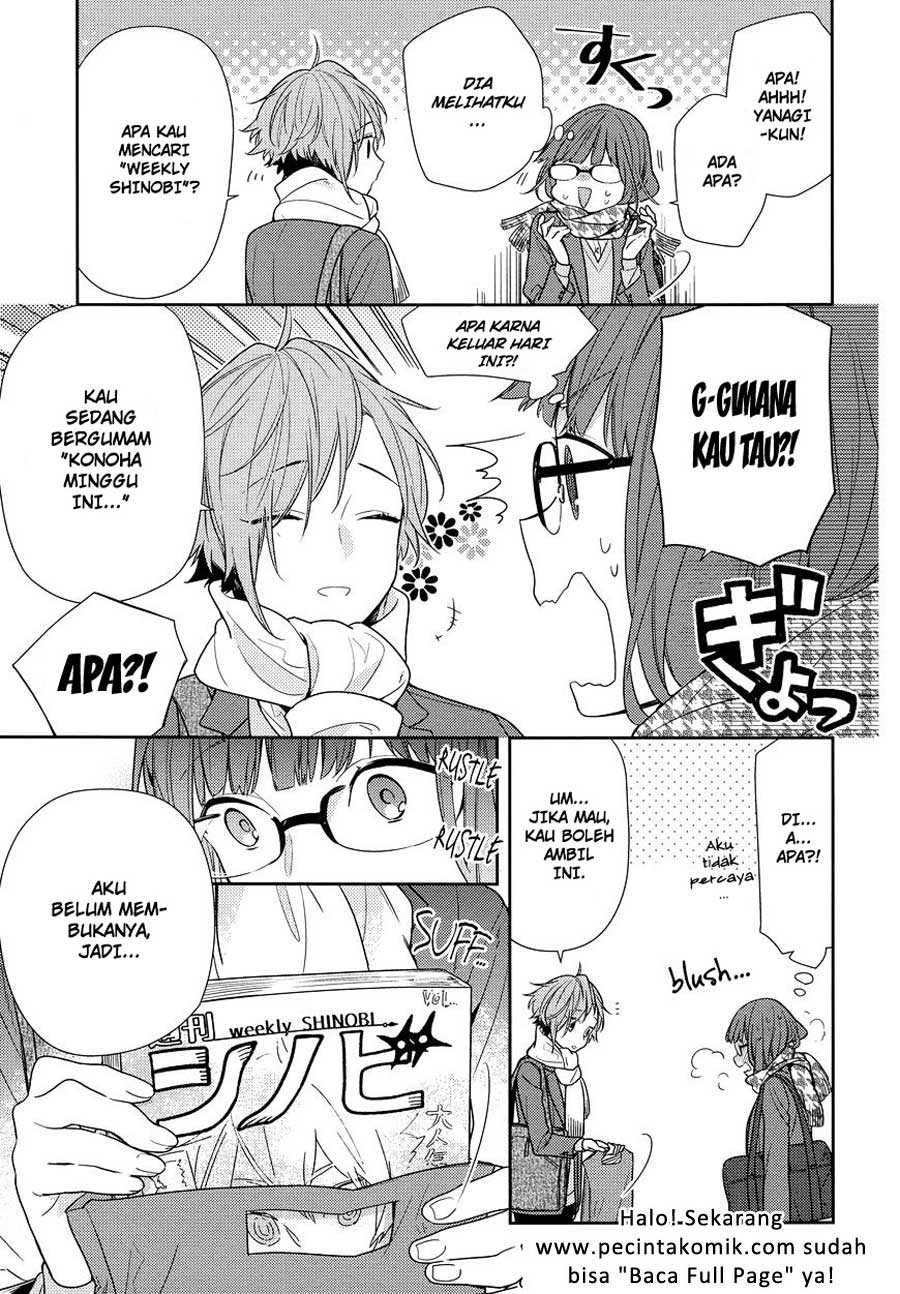 image-komik-horimiya-chapter-84-7/17