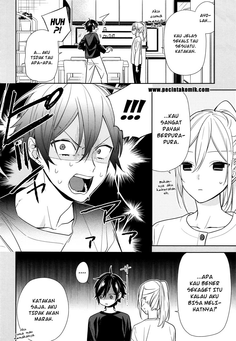 image-komik-horimiya-chapter-85-5/15