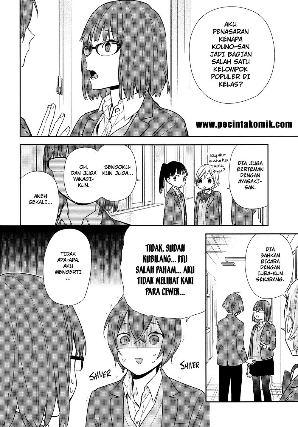 image-komik-horimiya-chapter-86-6/18