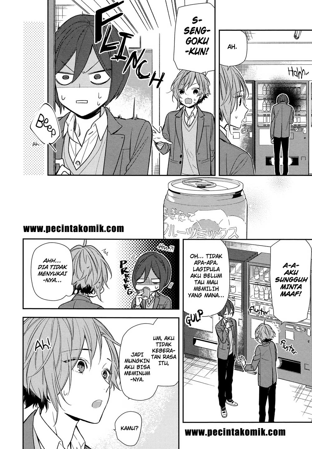 image-komik-horimiya-chapter-87-12/18
