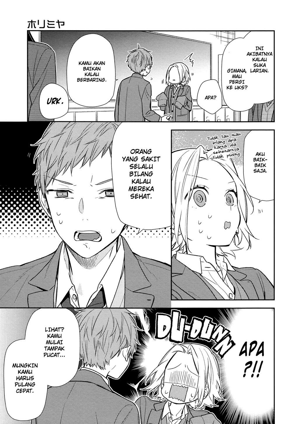 image-komik-horimiya-chapter-88-9/18