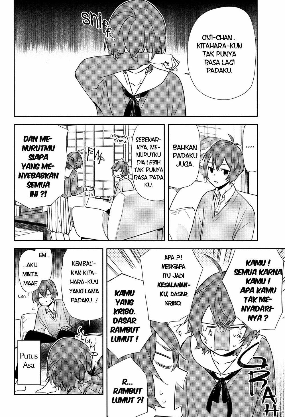 image-komik-horimiya-chapter-93-6/17