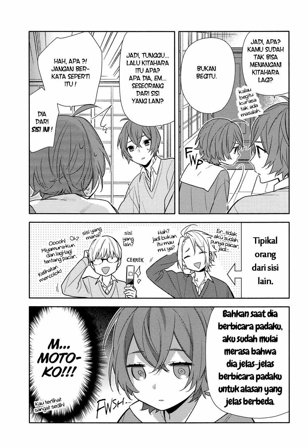 image-komik-horimiya-chapter-93-7/17