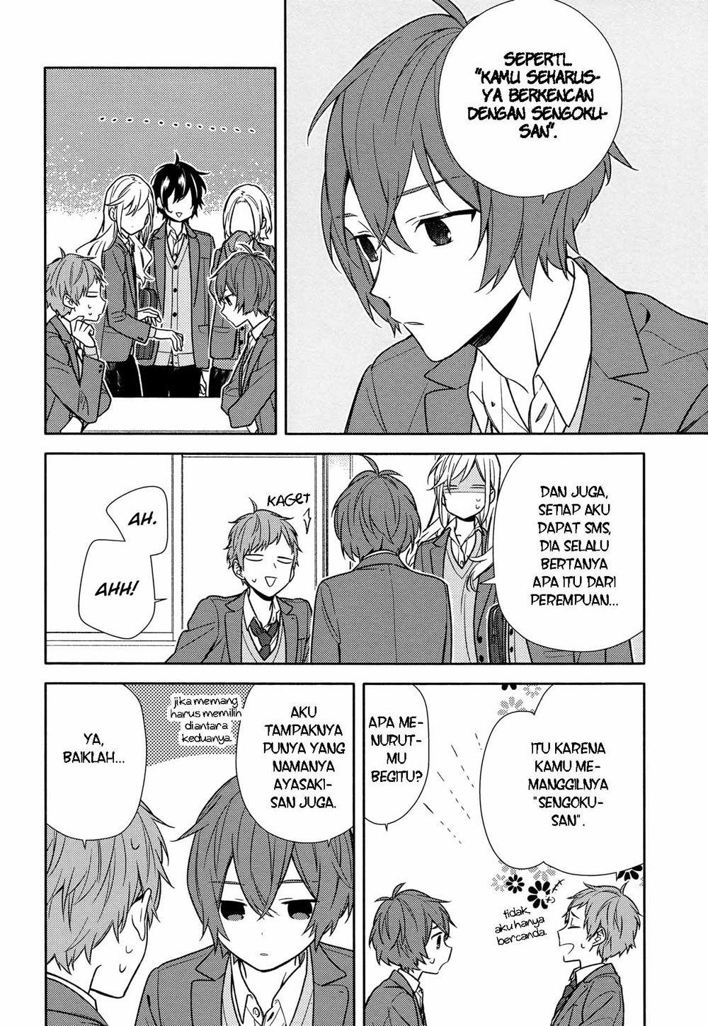 image-komik-horimiya-chapter-93-12/17