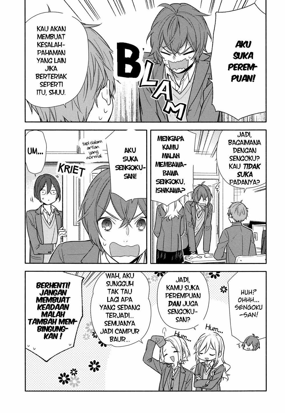 image-komik-horimiya-chapter-93-15/17