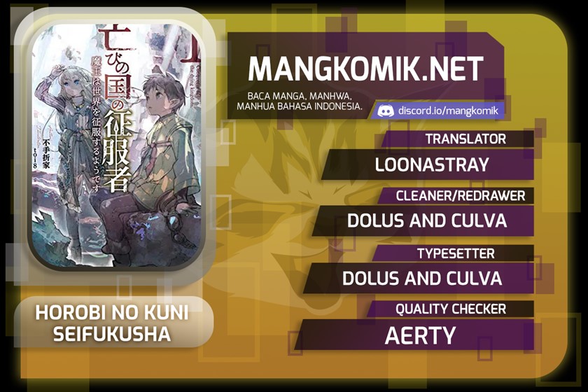 image-komik-horobi-no-kuni-no-seifukusha-maou-wa-sekai-wo-seifuku-suru-you-desu-chapter-10-1/39