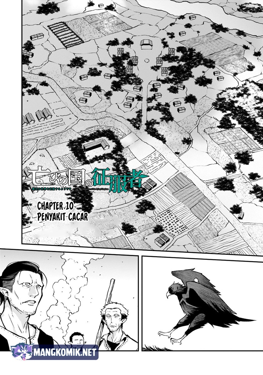 image-komik-horobi-no-kuni-no-seifukusha-maou-wa-sekai-wo-seifuku-suru-you-desu-chapter-10-4/39